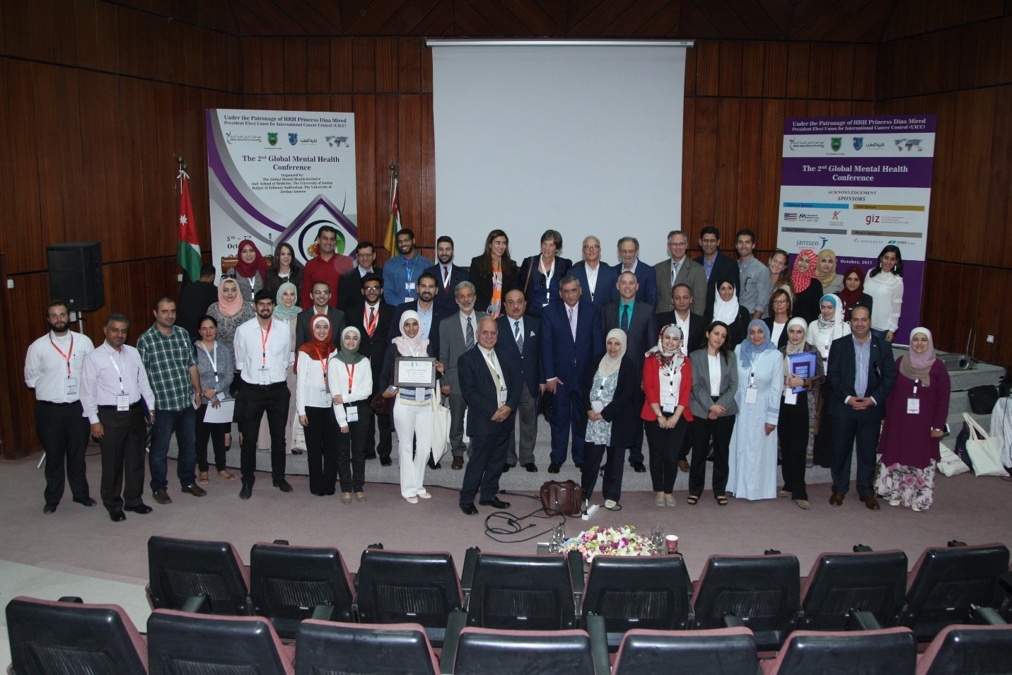 Group picture of organizers, speakers, and foreign guests of the 2017 conference