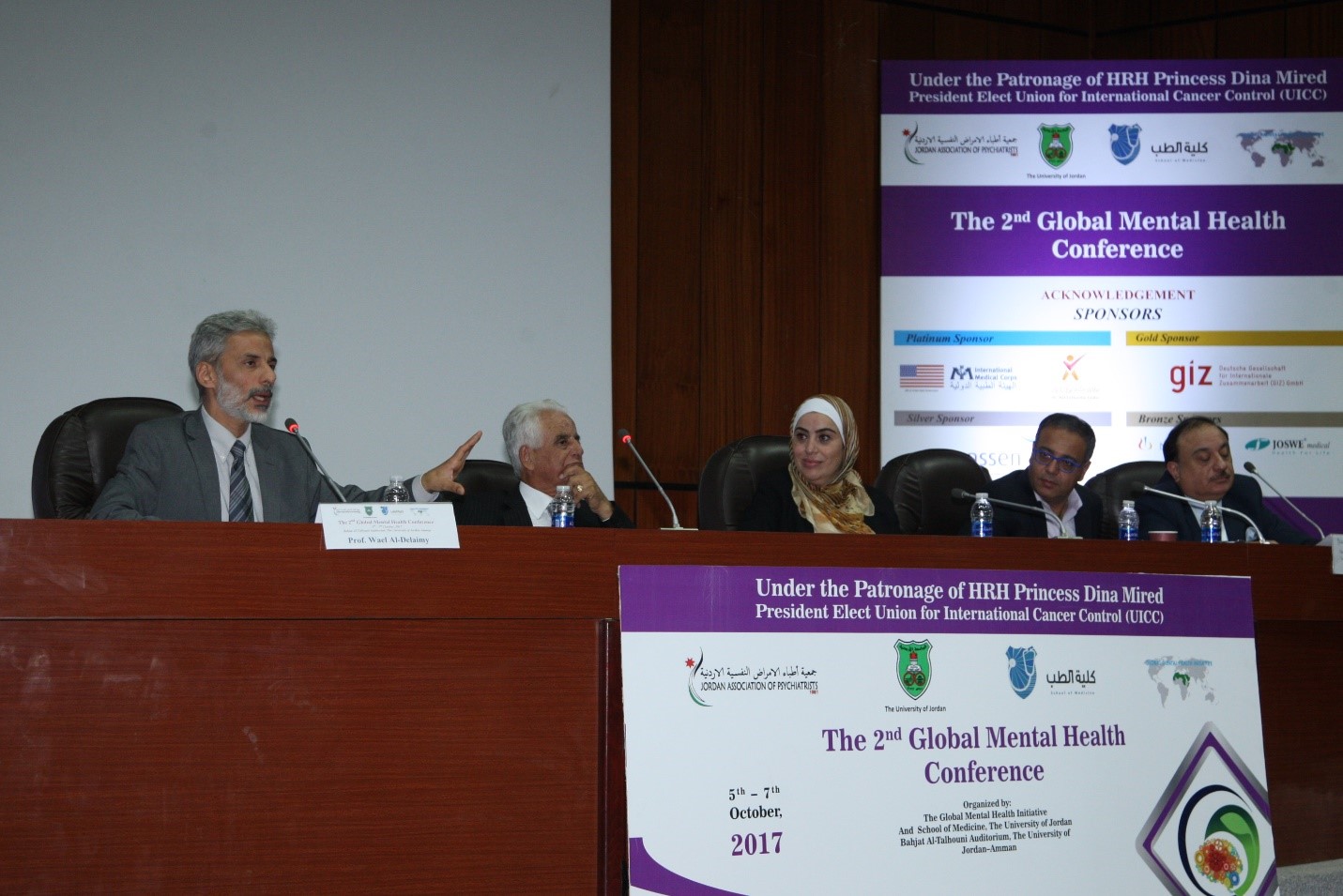  Dr. Al-Delaimy from GMH leading a discussion about a proposed Mental Health Act, to his left is a Jordanian Constitutional Judge, a member of the Jordanian Parliament, Professor of Political Sciences at the University of Jordan, and Chair of the Jordanian Psychiatric Association. 